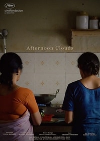 Payal Kapadia's short film, Afternoon Clouds, was the first Indian film to be selected for the Cannes festival's competition for film schools around the world in 2017 Payal Kapadia's short film, Afternoon Clouds, was the first Indian film to be selected for the Cannes festival's competition for film schools around the world in 2017