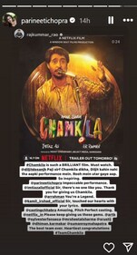 Rajkummar Rao heaped praise on Amar Singh Chamkila Rajkummar Rao heaped praise on Amar Singh Chamkila