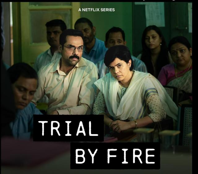 “Netflix reached out to me, asking if there’s anything that I want to bring their way. And the dots started connecting. I told them I want to make this story into a high quality drama, something which has a more international aesthetic, and they got excited about it.” (Netflix) “Netflix reached out to me, asking if there’s anything that I want to bring their way. And the dots started connecting. I told them I want to make this story into a high quality drama, something which has a more international aesthetic, and they got excited about it.” (Netflix)