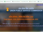 UPSC CSE 2023 results are out. Results can be checked on the commission's websites, upsc.gov.in and upsconline.nic.in.