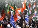 AAP and Congress are part of the INDIA bloc alliance against BJP.