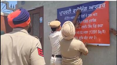 Ferozepur SSP Saumya Mishra said that the property of Sukhchain Singh from Bhakhra village in Ferozepur has been attached following proper authorisation from the competent authority