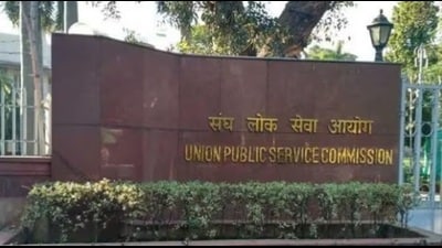 For representation only (HT File Photo) For representation only (HT File Photo)