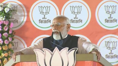 Prime Minister Narendra Modi addresses a rally in West Bengal's Balurghat. (X/BJP) Prime Minister Narendra Modi addresses a rally in West Bengal's Balurghat. (X/BJP)