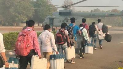 Polling teams being flown in IAF choppers to polling stations in Bastar Lok Sabha constituency (X/BastarDistrict) Polling teams being flown in IAF choppers to polling stations in Bastar Lok Sabha constituency (X/BastarDistrict)