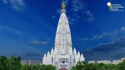 A 70-storey skyscraper temple, Vrindavan Heritage Tower or the Vrindavan Chandrodaya Mandir is being built at a cost of USD 80 million in Vrindavan, Uttar Pradesh. (temple website) A 70-storey skyscraper temple, Vrindavan Heritage Tower or the Vrindavan Chandrodaya Mandir is being built at a cost of USD 80 million in Vrindavan, Uttar Pradesh. (temple website)