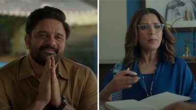 The Broken News 2 trailer exposes newsroom battle. The Broken News 2 trailer exposes newsroom battle.