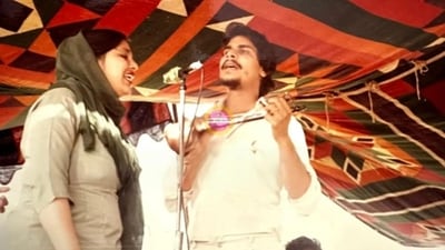 Amarjot and Chamkila performing in an akhada in Punjab in this old picture.