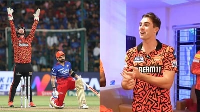 Pat Cummins gives a rousing speech in SRH dressing room after win against RCB Pat Cummins gives a rousing speech in SRH dressing room after win against RCB