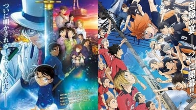 Case Closed: The Million-dollar Pentagram clocked in 3.352 billion yen ($21.74 million) from its first weekend, while Haikyuu!! The Movie: Decisive Battle at the Garbage Dump earned 2.23 billion yen ($14.86 million) during its first three days. Case Closed: The Million-dollar Pentagram clocked in 3.352 billion yen ($21.74 million) from its first weekend, while Haikyuu!! The Movie: Decisive Battle at the Garbage Dump earned 2.23 billion yen ($14.86 million) during its first three days.