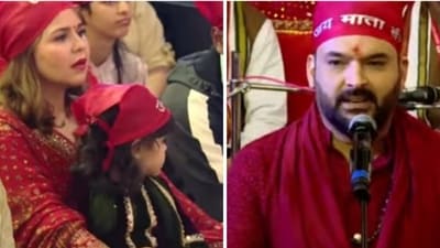 Kapil Sharma sings bhajan at Vaishno Devi. Kapil Sharma sings bhajan at Vaishno Devi.