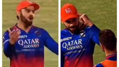 Virat Kohli and his moods during RCB vs SRH IPL 2024 match Virat Kohli and his moods during RCB vs SRH IPL 2024 match