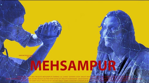 One of the posters for Mehsampur.