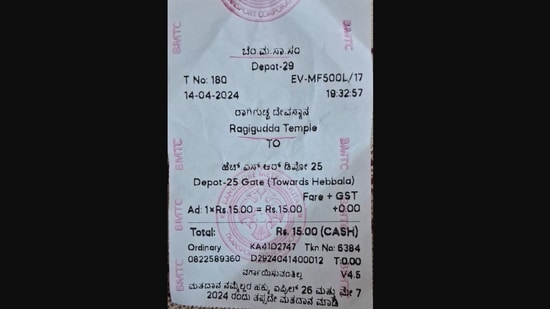 The image shows a receipt that a man shared with his post about not receiving ₹5 from a BMTC bus conductor. (X/@N_4_NITHIN)