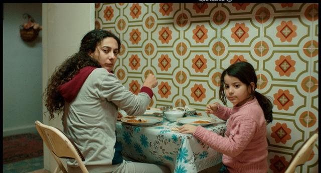 A scene from Inshallah A Boy (Film still) A scene from Inshallah A Boy (Film still)