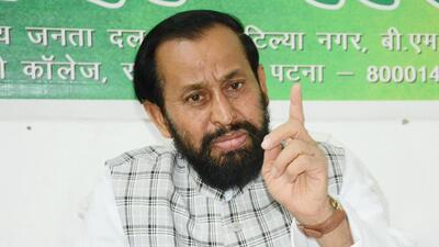 Devendra Prasad Yadav. (Photo by Santosh Kumar/ Hindustan Times)