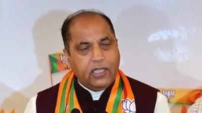 Leader of Opposition in Himachal Jai Ram Thakur. (HT Photo) Leader of Opposition in Himachal Jai Ram Thakur. (HT Photo)