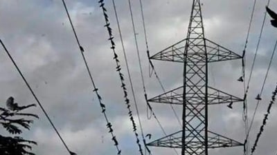 Power supply utility MSEDCL hikes electricity tariff from April 2024. ((PIC FOR REPRESENTATION)) Power supply utility MSEDCL hikes electricity tariff from April 2024. ((PIC FOR REPRESENTATION))