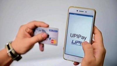 "UPI transactions need to be secure, which means cybersecurity and risk management systems have to be robust." (Mint file) "UPI transactions need to be secure, which means cybersecurity and risk management systems have to be robust." (Mint file)