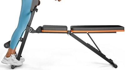Best multifunction gym bench will help you achieve fitness goals from the comfort of home. Best multifunction gym bench will help you achieve fitness goals from the comfort of home.