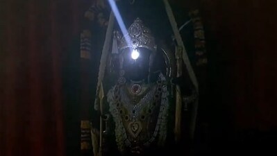 This Bengaluru institute played a key role in ‘Surya Tilak’ on Ram Lalla