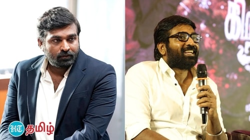 Vijay Sethupathi as Vibhishan Vijay Sethupathi as Vibhishan