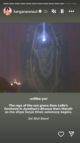 Kangana Ranaut shared video from Ram Lalla Surya Tilak ceremony. Kangana Ranaut shared video from Ram Lalla Surya Tilak ceremony.