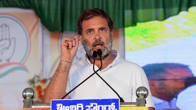 Congress leader Rahul Gandhi addressing a public meeting in Karnataka’s Kolar. (X) Congress leader Rahul Gandhi addressing a public meeting in Karnataka’s Kolar. (X)