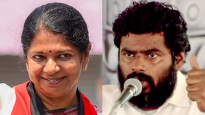 DMK leader Kanimozhi and Tamil Nadu BJP chief K Annamalai are contesting Lok Sabha elections from Thoothukkudi and Coimbatore respectively. DMK leader Kanimozhi and Tamil Nadu BJP chief K Annamalai are contesting Lok Sabha elections from Thoothukkudi and Coimbatore respectively.