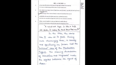 Mock test that was shared with the claim that it was attempted by Aditya Srivastava. (X/@upsc_notes) Mock test that was shared with the claim that it was attempted by Aditya Srivastava. (X/@upsc_notes)