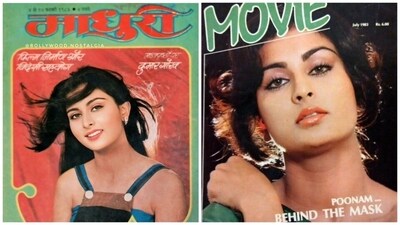 Poonam Dhillon also shared some solo magazine covers of herself from the 80s. Some of her well-known films include Red Rose (1980), Dard (1981), Romance (1983), Sohni Mahiwal (1984), Teri Meherbaniyan (1985) Samundar (1986), Saveraywali Gaadi (1986), Karma (1986), Naam (1986) and Maalamaal (1988). Poonam Dhillon also shared some solo magazine covers of herself from the 80s. Some of her well-known films include Red Rose (1980), Dard (1981), Romance (1983), Sohni Mahiwal (1984), Teri Meherbaniyan (1985) Samundar (1986), Saveraywali Gaadi (1986), Karma (1986), Naam (1986) and Maalamaal (1988).