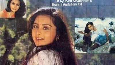 Poonam Dhillon also shared a glimpse of an ad she did for a haircare brand. Did you know it was late director Yash Chopra, who noticed her and offered her a role in the film Trishul (1978), where her song Gapoochi Gapoochi Gum Gum with Sachin Pilgaonkar became quite popular? Poonam Dhillon also shared a glimpse of an ad she did for a haircare brand. Did you know it was late director Yash Chopra, who noticed her and offered her a role in the film Trishul (1978), where her song Gapoochi Gapoochi Gum Gum with Sachin Pilgaonkar became quite popular?