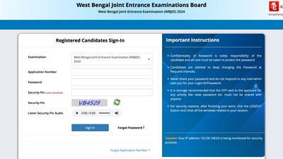 WBJEE 2024 admit card released on wbjeeb.nic.in, direct link (screenshot of the admit card download page) WBJEE 2024 admit card released on wbjeeb.nic.in, direct link (screenshot of the admit card download page)