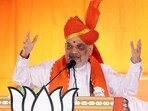 Union Home Minister Amit Shah. Union Home Minister Amit Shah.