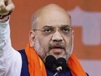 Union home minister Amit Shah (File Photo) Union home minister Amit Shah (File Photo)