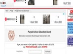 PSEB 10th Result 2024 Live: Punjab Board Class 10 results out, direct link here 