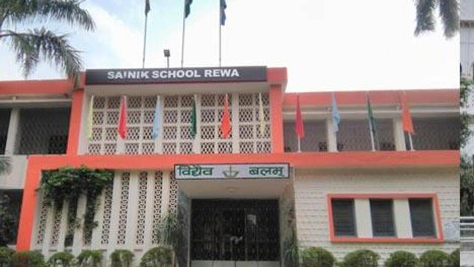 Sainik School Rewa in spotlight as alumni scale new heights in armed forces - Vimarsana News