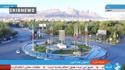 A handout image grab showing a live picture of the city of Isfahan early on Friday following reports of explosions there. (AFP) A handout image grab showing a live picture of the city of Isfahan early on Friday following reports of explosions there. (AFP)