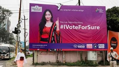 A poster spreading awareness to vote is pictured on a street ahead of the elections in Imphal, Manipur, India, April 7, 2024. (REUTERS/Francis Mascarenhas) A poster spreading awareness to vote is pictured on a street ahead of the elections in Imphal, Manipur, India, April 7, 2024. (REUTERS/Francis Mascarenhas)