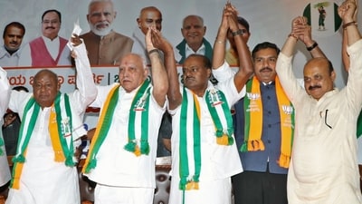 Vijayendra Yediyurappa along with HD Deve Gowda, B. S. Yediyurappa, HD Kumaraswamy, BS Bommai and others in Bengaluru. (ANI Photo) (hd kumaraswamy-X) Vijayendra Yediyurappa along with HD Deve Gowda, B. S. Yediyurappa, HD Kumaraswamy, BS Bommai and others in Bengaluru. (ANI Photo) (hd kumaraswamy-X)