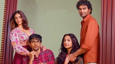 Do Aur Do Pyaar movie review: Vidya Balan and Pratik Gandhi feature alongside Ileana D’Cruz and Sendhil Ramamurthy in the Shirsha Guha Thakurta directorial. Do Aur Do Pyaar movie review: Vidya Balan and Pratik Gandhi feature alongside Ileana D’Cruz and Sendhil Ramamurthy in the Shirsha Guha Thakurta directorial.