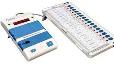 EVM machine (For representation only) (HT File) EVM machine (For representation only) (HT File)