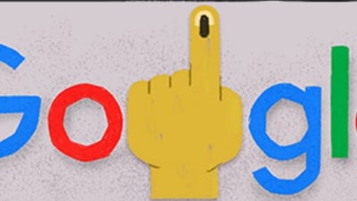 Lok Sabha Election 2024: Google Doodles are brief and temporary changes made to the Google logo. Lok Sabha Election 2024: Google Doodles are brief and temporary changes made to the Google logo.