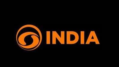 The new logo of DD. The new logo of DD.