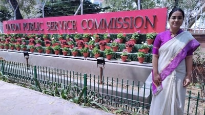 Vijeta B Hosamani cleared her UPSC exam in her fourth attempt, securing the AIR 100 rank Vijeta B Hosamani cleared her UPSC exam in her fourth attempt, securing the AIR 100 rank