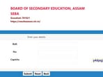 Assam HSLC 10th Result Live: Class 10th matric results released,