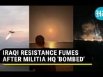 IRAQI RESISTANCE FUMES AFTER MILITIA HQ 'BOMBED' IRAQI RESISTANCE FUMES AFTER MILITIA HQ 'BOMBED'