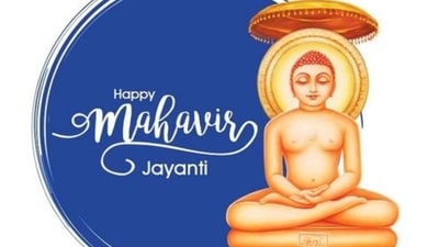 Mahavir Jayanti 2024: Date, history, significance and celebration (Photo by Twitter/webzinin) Mahavir Jayanti 2024: Date, history, significance and celebration (Photo by Twitter/webzinin)