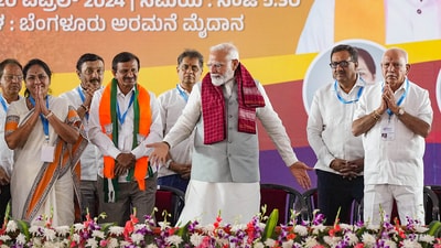PM Narendra Modi, addressing the public rally at Karnataka's Chikkaballapur, said that he is able to move ahead despite difficulties due to blessings of "Nari Shakti", "Matru Shakti", (PTI) PM Narendra Modi, addressing the public rally at Karnataka's Chikkaballapur, said that he is able to move ahead despite difficulties due to blessings of "Nari Shakti", "Matru Shakti", (PTI)