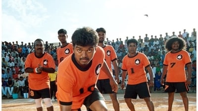 Vijay's Ghilli re-released in theatres as it celebrates 20 years. Vijay's Ghilli re-released in theatres as it celebrates 20 years.